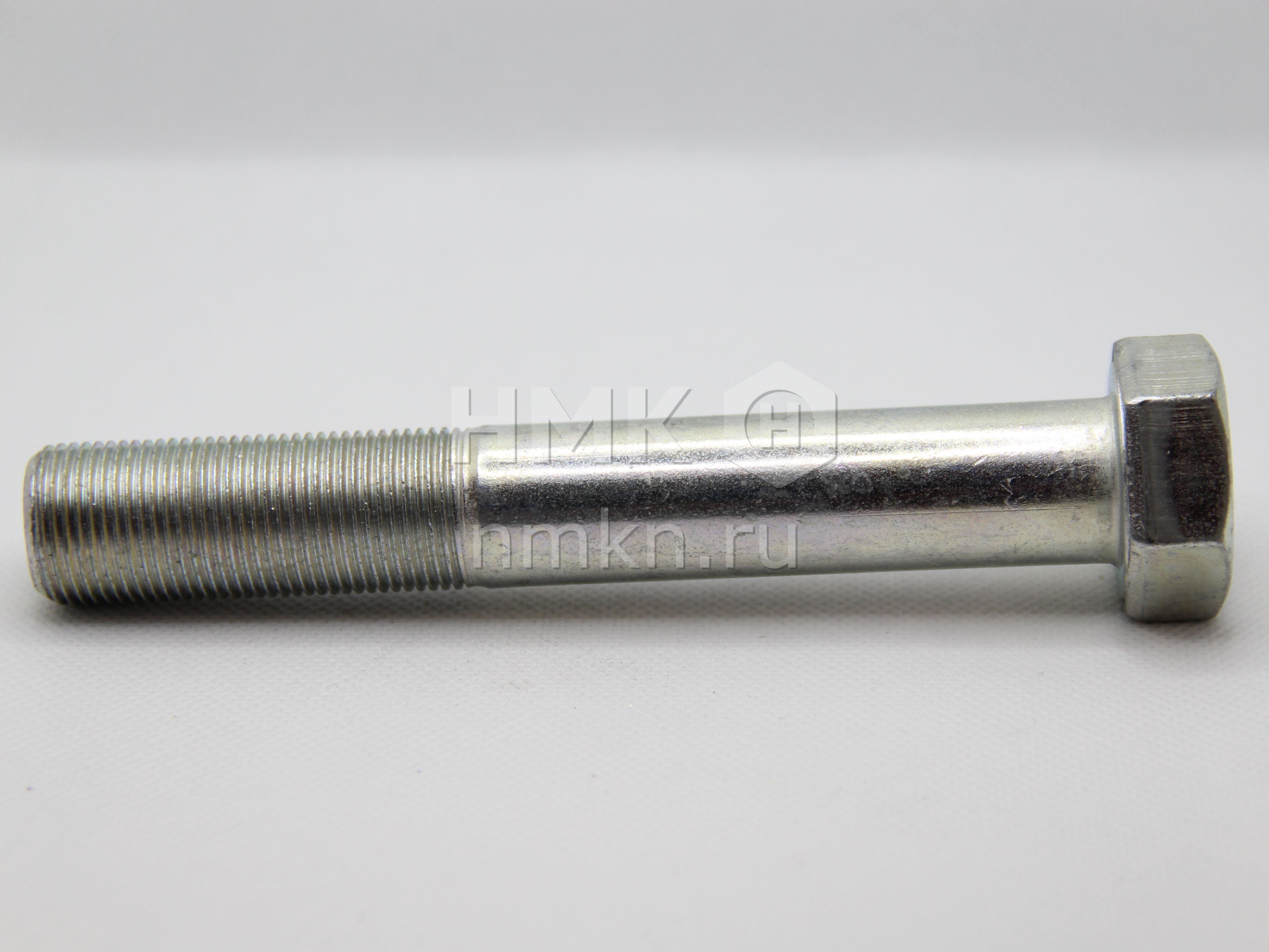 болт м20*1,5*130 (10,9) 109-6020130-102 в интернет-магазине НМК